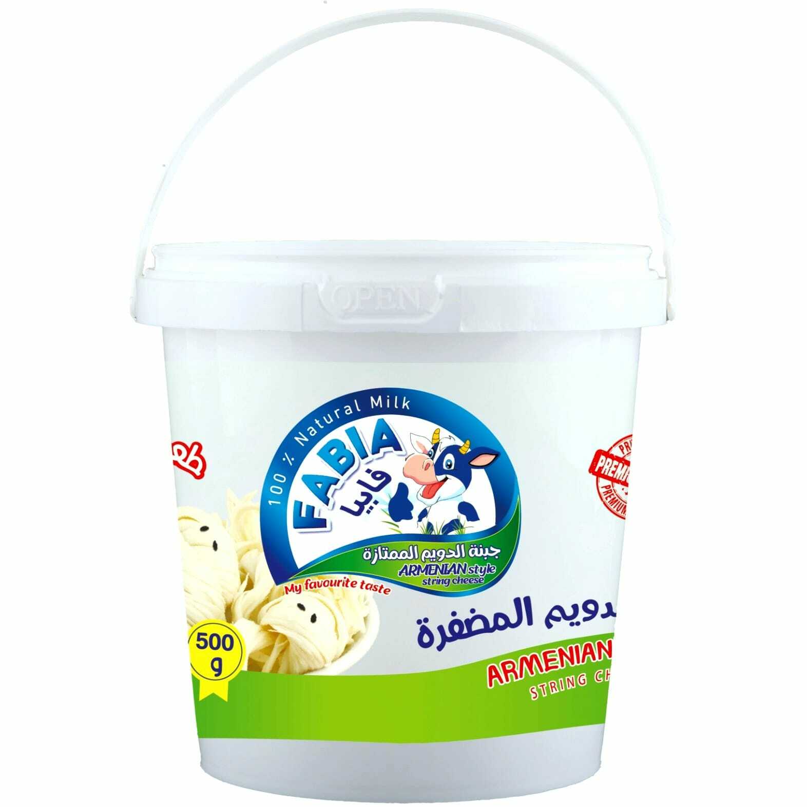 1 kg Armenian cheese 